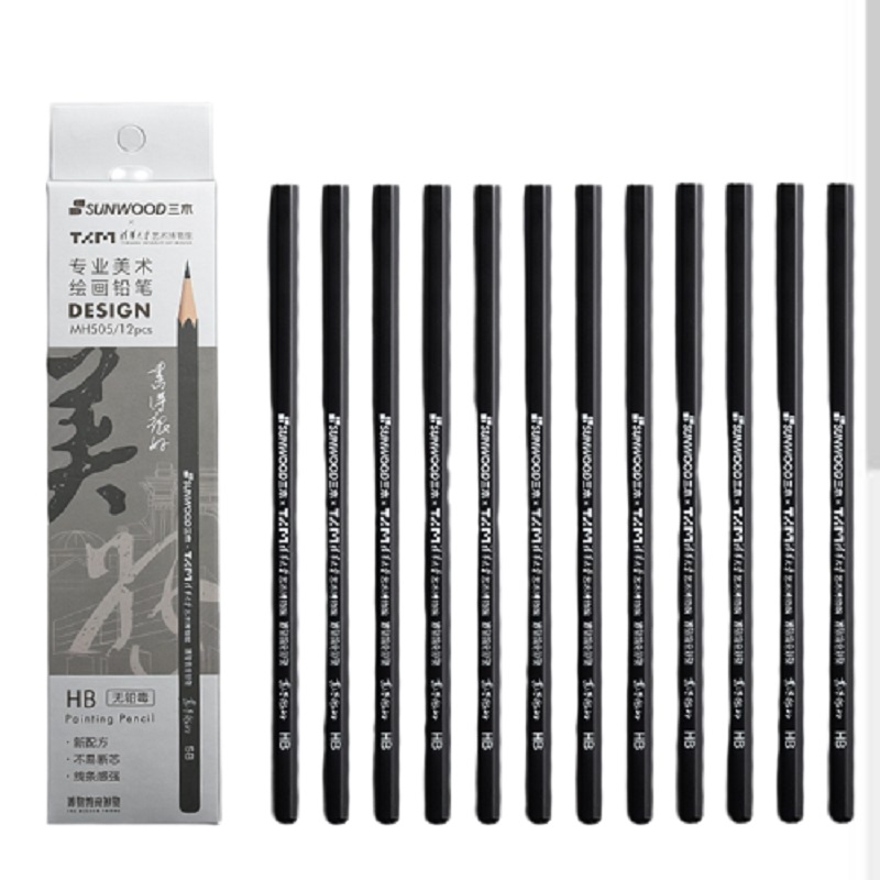 三木 MH499 清华大学艺术博物馆联名美好系列 HB美术素描速写绘图六角铅笔 12支/盒  黑色  