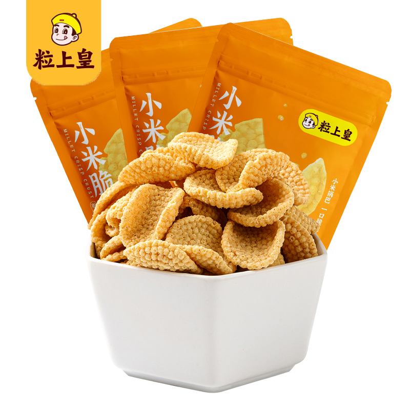 粒上皇小米锅巴150g  *3袋  