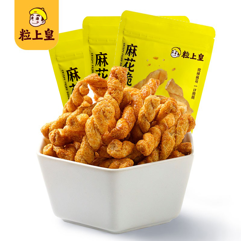 粒上皇麻花脆脆120g  *3袋  