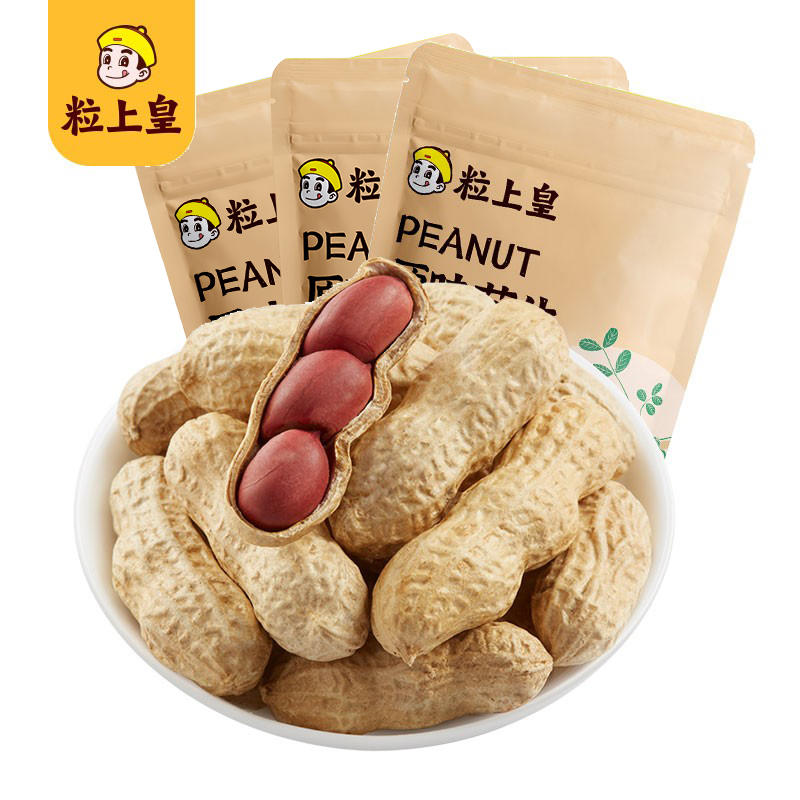 粒上皇原味花生158g  *3袋  
