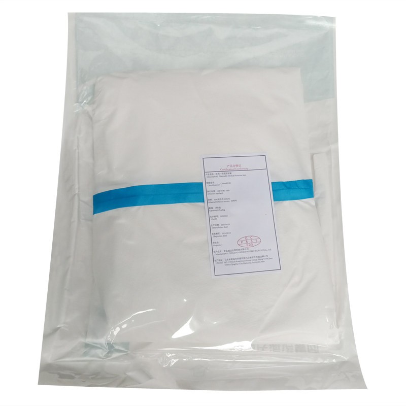 海氏海诺 医用一次性防护服 透气男女隔离服隔离衣 无纺布连体式套装【二类医疗器械】 白色