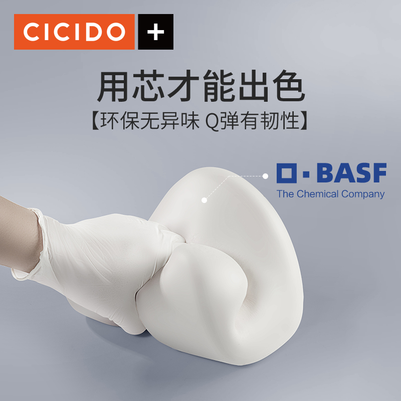 SSZ012L山谷腰靠-黑灰/件 深灰色