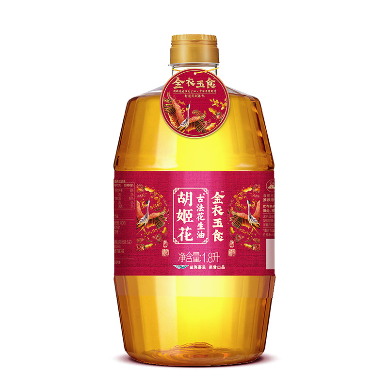 胡姬花金衣玉食古法花生油1.8L 炫橙色
