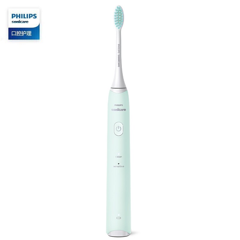 飞利浦电动牙刷小羽刷成人声波电动牙刷男士女士牙医推荐便携软毛刷HX2421  绿色  