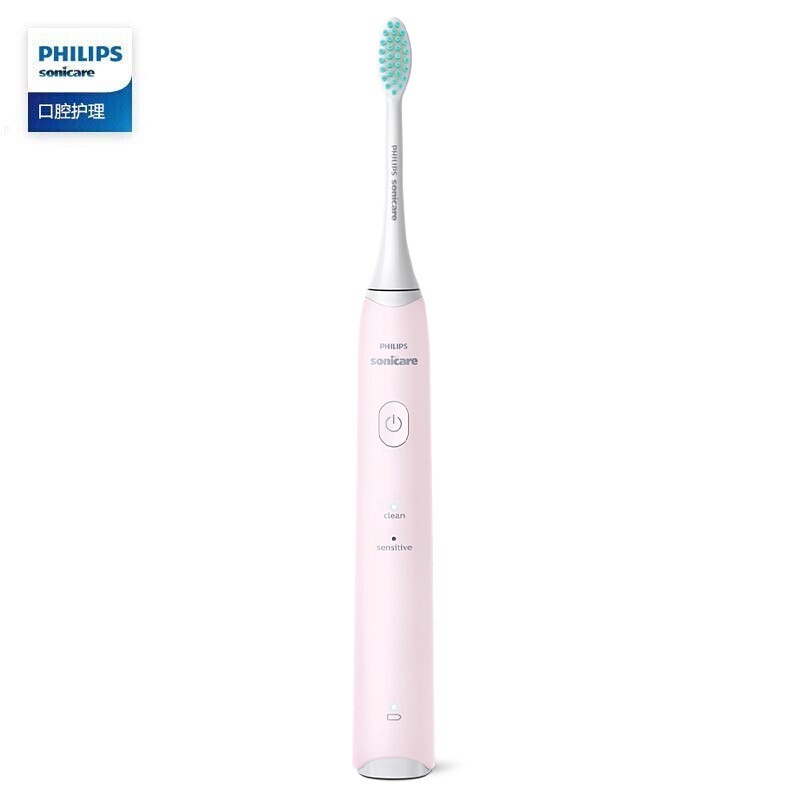 飞利浦电动牙刷小羽刷成人声波电动牙刷男士女士牙医推荐便携软毛刷HX2421  粉红色  