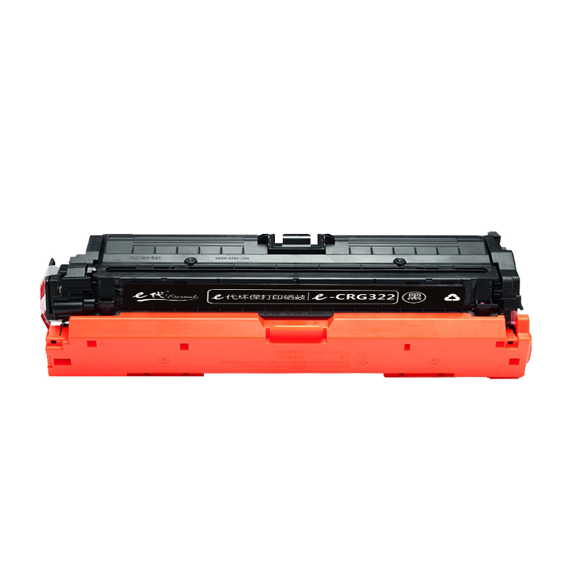 e代经典 CRG322C 打印量6500页 适用于佳能Canon LBP9100C 9500C 硒鼓 1.00 只/支 (计价单位：支) 蓝色