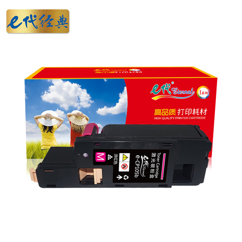 e代经典 CP105b红色 1400页 适用 施乐CM215fw/CM215f 粉盒 1.00 只/支 (计价单位：支) 红色