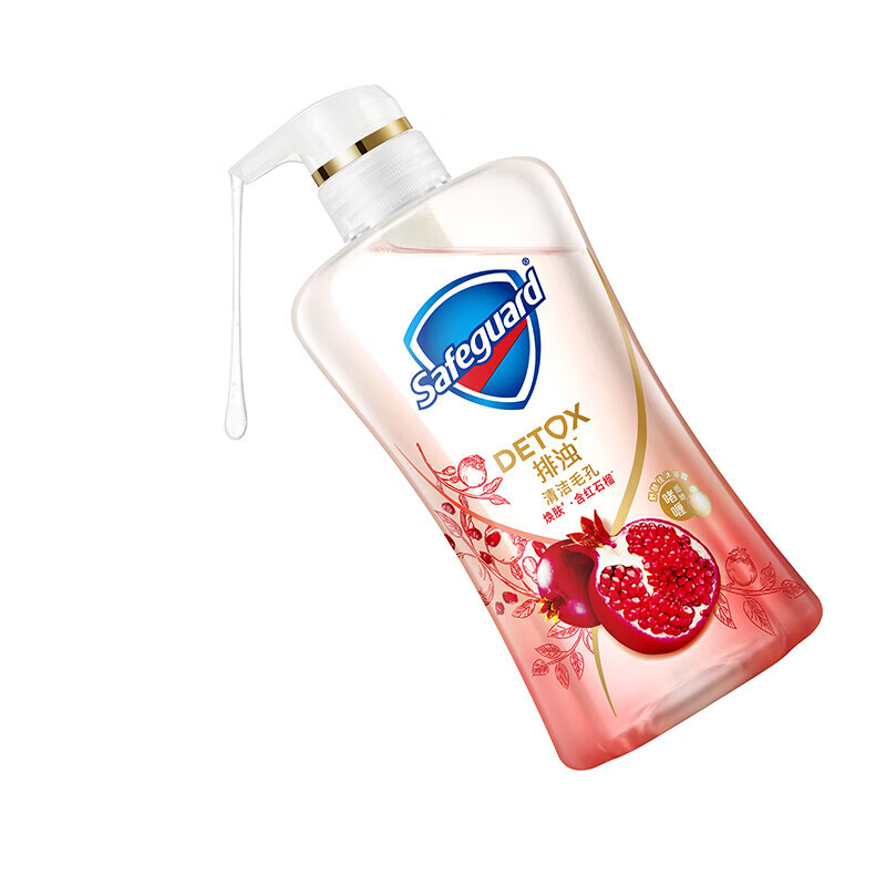 舒肤佳焕肤红石榴沐浴露540ML【顺丰发货】 混色