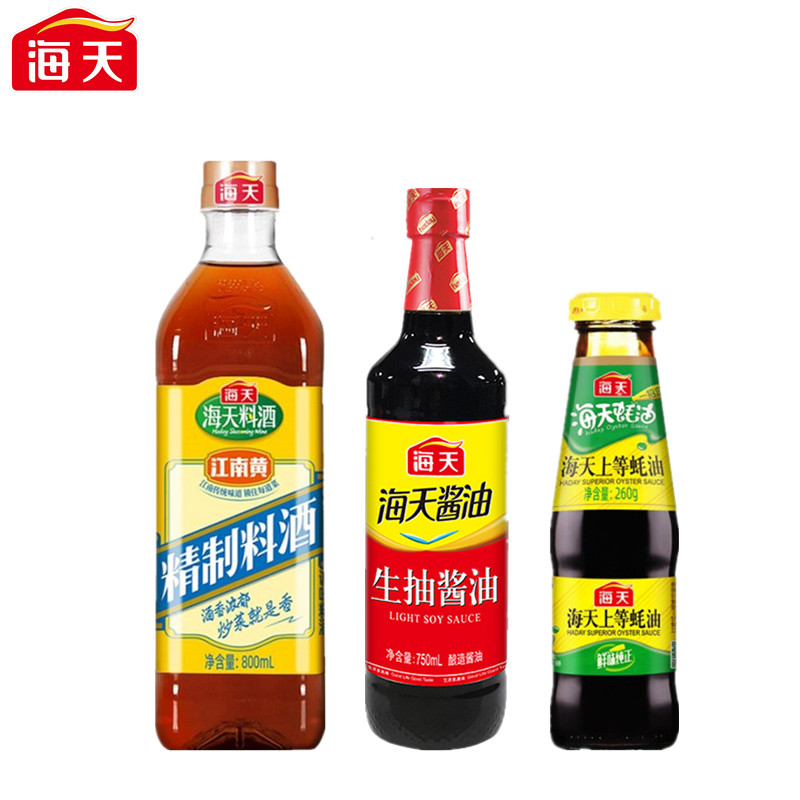 海天厨房调味组合装（料酒800ml+生抽750ml+蚝油260g）（中华老字号）  组合装  