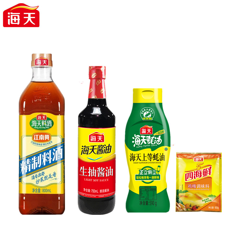 海天厨房调味组合装（料酒800ml+生抽750ml+蚝油590g+鸡精100g）（中华老字号） 组合装