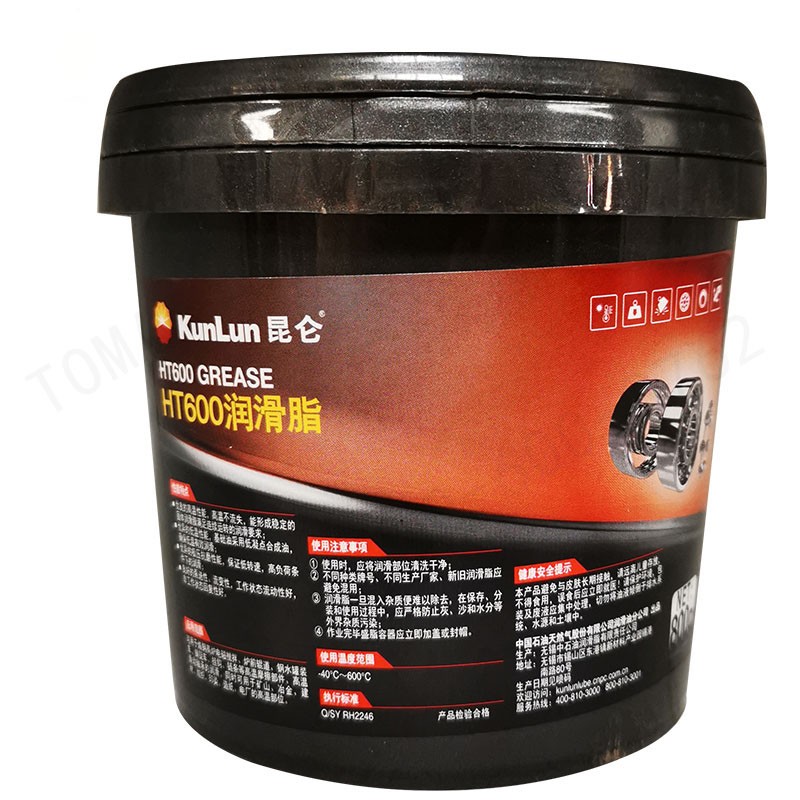 昆仑 KunLun HT600高温润滑脂 -40℃~600度 800g/桶  黑色  