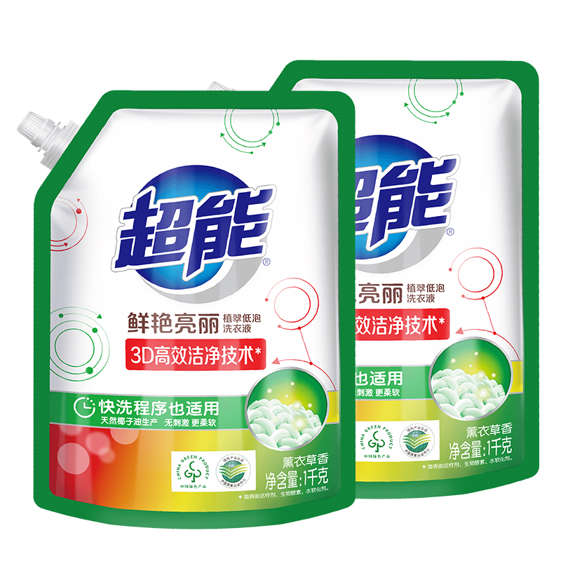 超能鲜艳亮丽洗衣液1kg*2袋  白色  