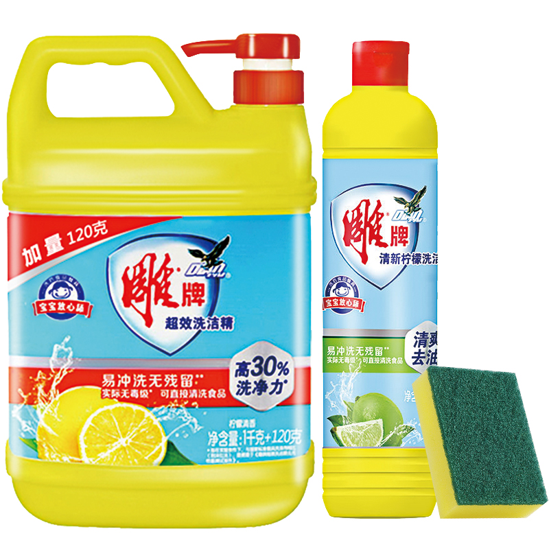 雕牌超效洗洁精1.12kg+清新柠檬精408g/送赠品  白色  