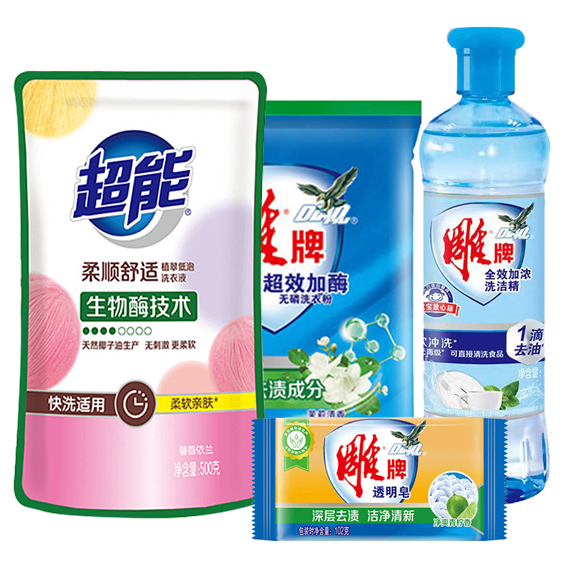 超能雕牌家清组合（超能柔顺舒适洗衣液500g+雕牌超效洗衣粉252g+雕牌全效洗洁精220g+雕牌透明皂102g）  白色  