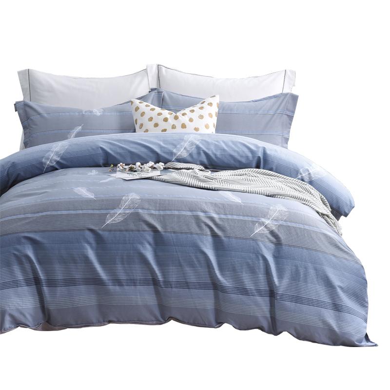 喜芙妮 四件套 轻羽XF-T1905（套） 蓝色