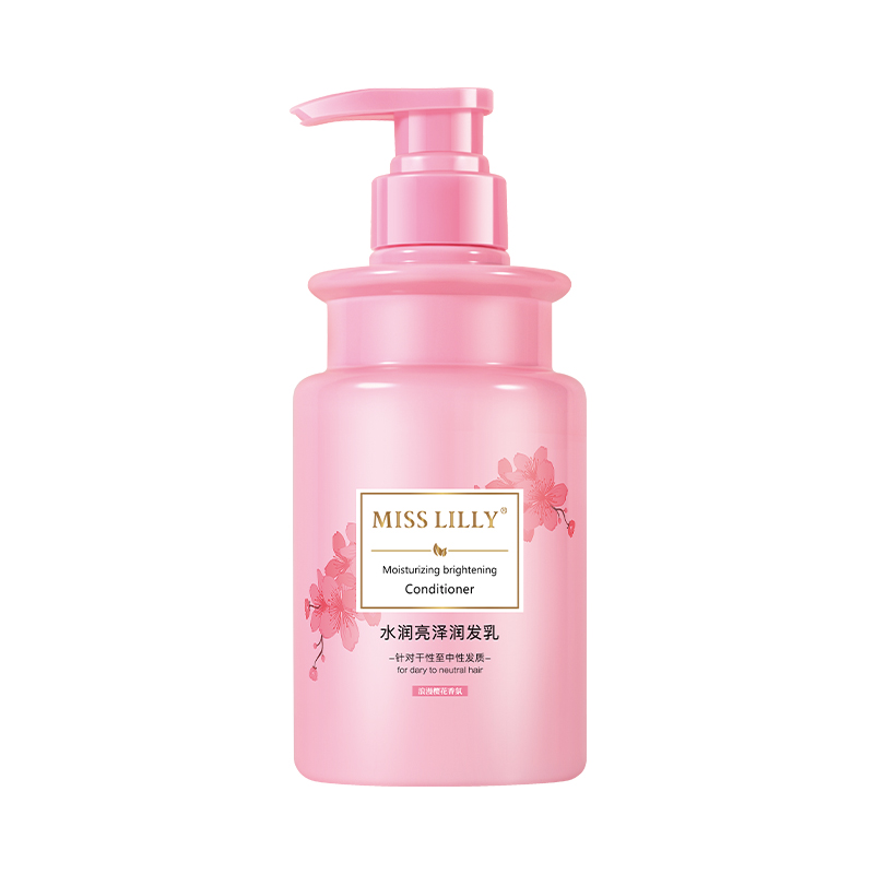MISS LILLY蜜斯莉水润亮泽润发乳 粉色