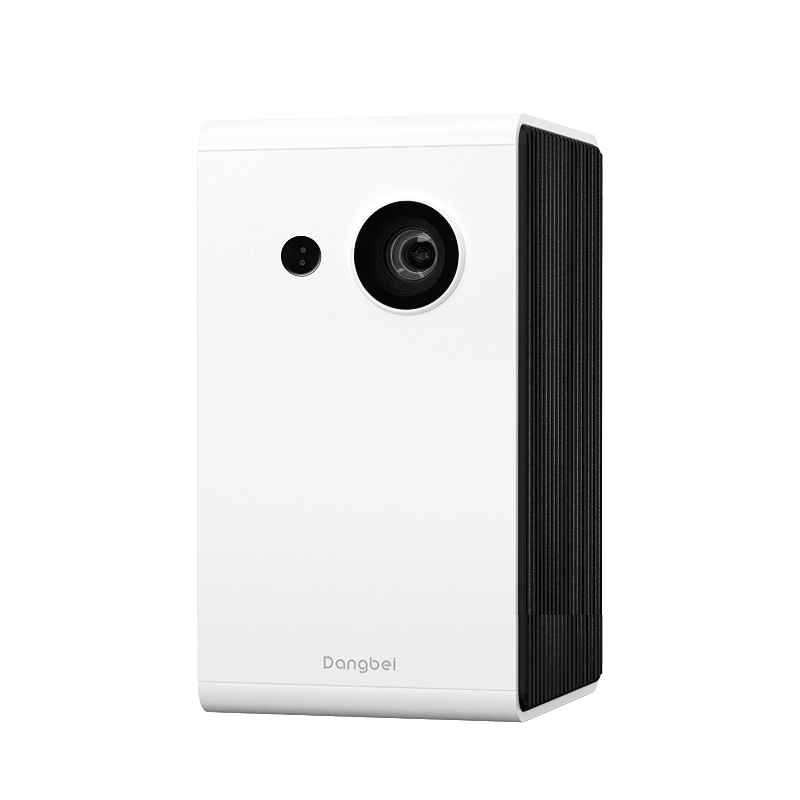 当贝小投影 C2 便携投影仪 家用投影机 （16G存储 LG电芯 超长续航 激光自动对焦 四角梯形校正 无线投屏）  白+黑  