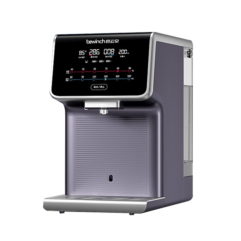 云泉（bewinch） G7 G7-海德堡:卓越版 弱碱性智能反渗透净水器家用加热直饮一体净饮机 台 图片色