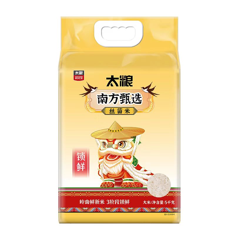 太粮 南方甄选 丝苗米 油粘米 灿米 南方大米5kg  单位：包  金色  