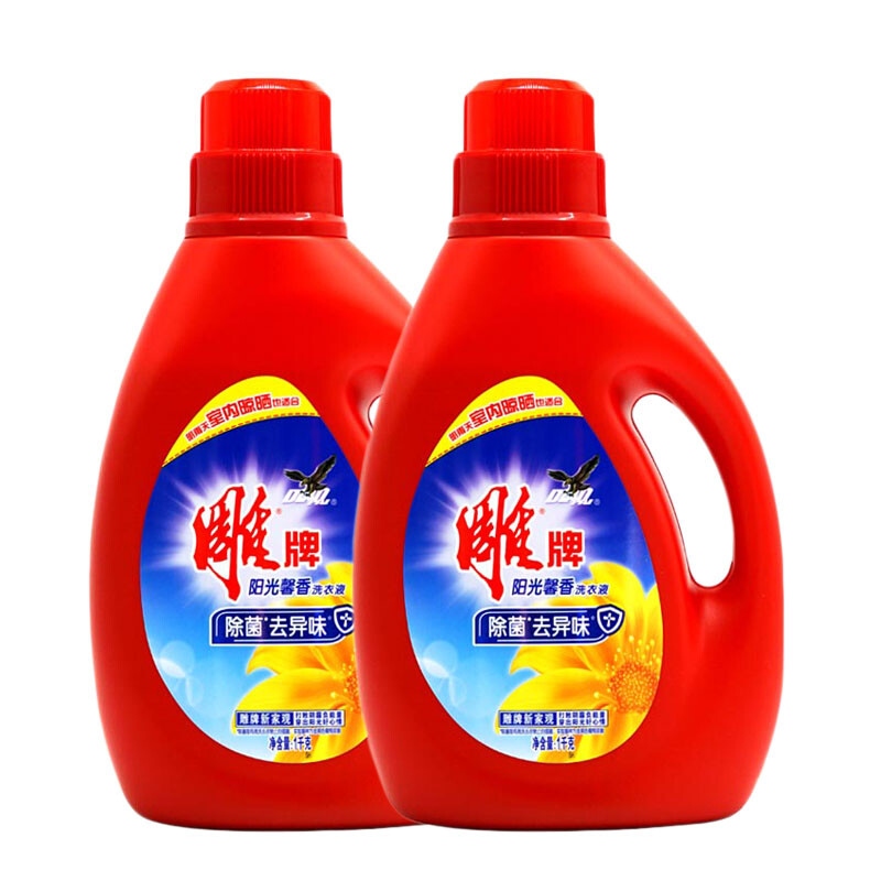 雕牌阳光馨香洗衣液1kg*2瓶  白色  
