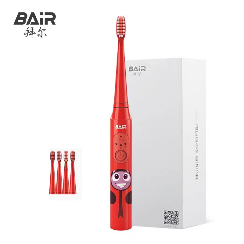 拜尔儿童电动牙刷K3  红色  