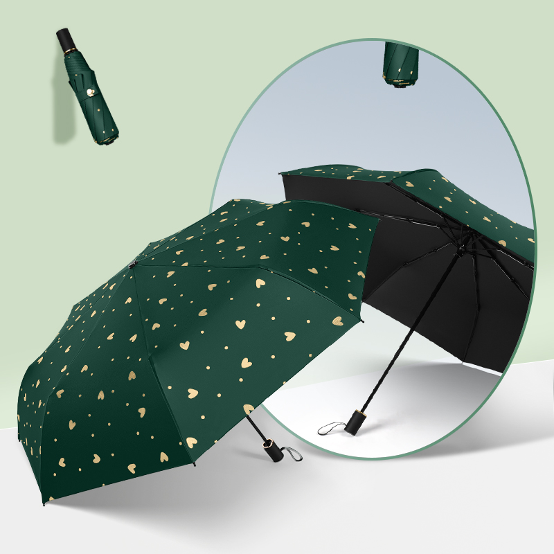 美度ins烫金爱心遮阳伞女森系折叠晴雨伞三折伞M3101 56cm*8k/98cm（单位：把） 森林绿