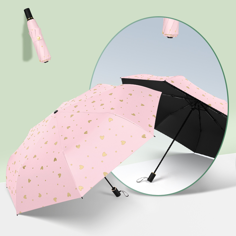 美度ins烫金爱心遮阳伞女森系折叠晴雨伞三折伞M3101 56cm*8k/98cm（单位：把） 仲夏粉