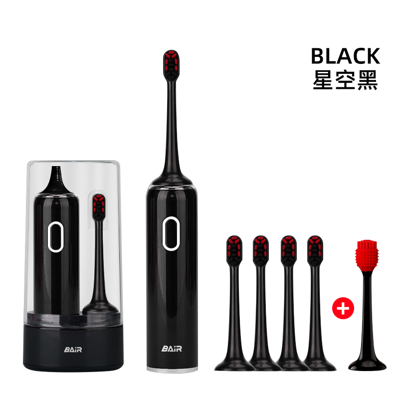 拜尔小白001红色豪华礼盒装  黑色  