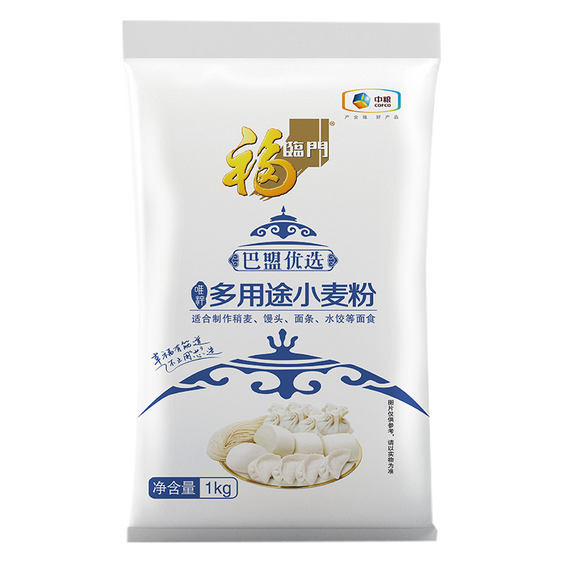 中粮福临门巴盟优选多用途小麦粉1kg （单位：袋） 本白色