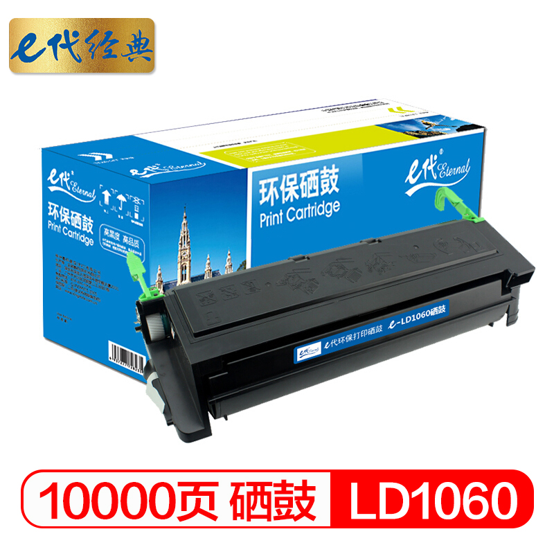 e代经典 LD1060 适用联想LJ6000/LJ6100/LJ6150N 硒鼓 1.00 只/支 (计价单位：支) 黑色
