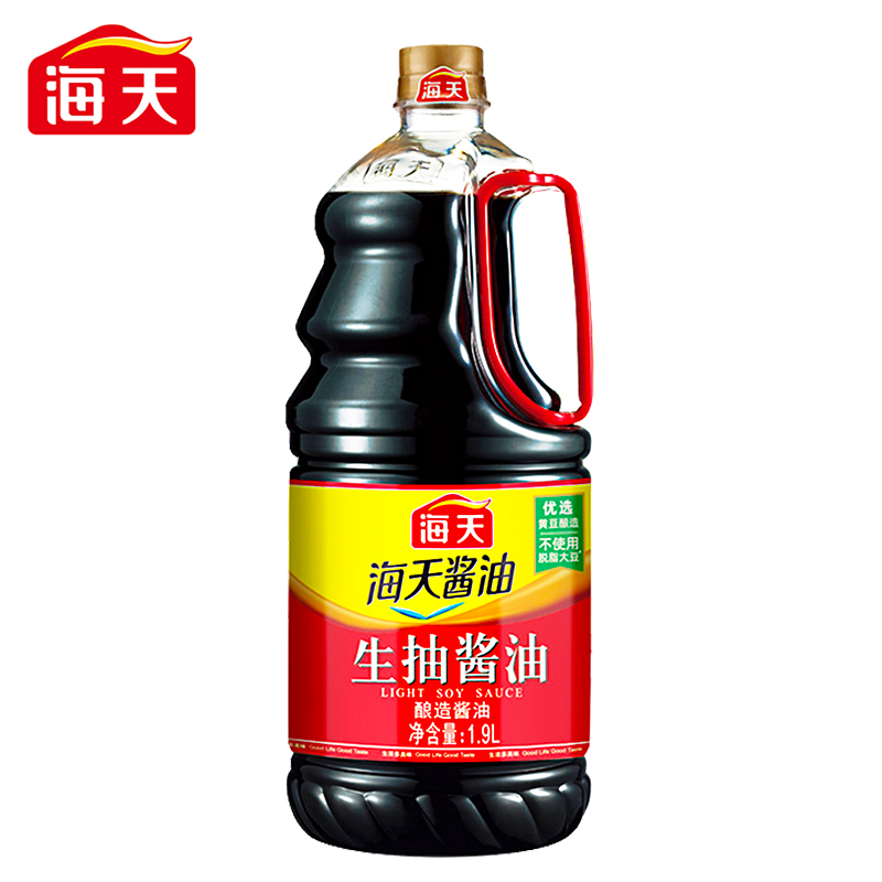 海天生抽酱油1.9L （中华老字号）80161719000 （单位：瓶） 黑色