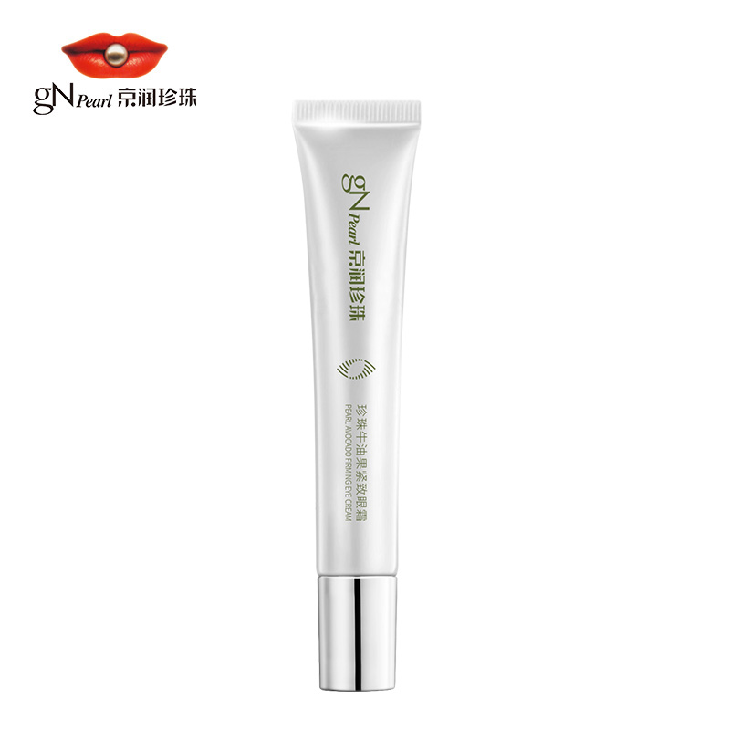 京润珍珠（gN Pearl）牛油果紧致眼霜淡化细纹滋养提亮 15g  款式  