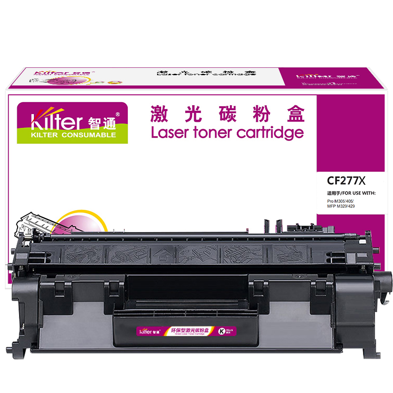 智通 CF277X 硒鼓 带芯片 黑色 适用于惠普HP M405n d dn dw 黑色