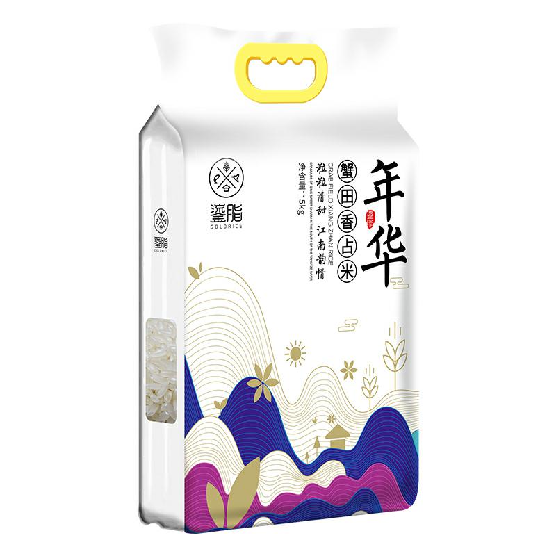 鎏脂蟹田香占米 L003 5kg（单位：袋）  白色  