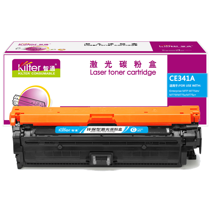 智通(ZT) CE341A 带芯片 16000页 适用惠普HP 700 M775 硒鼓 1.00 只/支 (计价单位：支) 青色