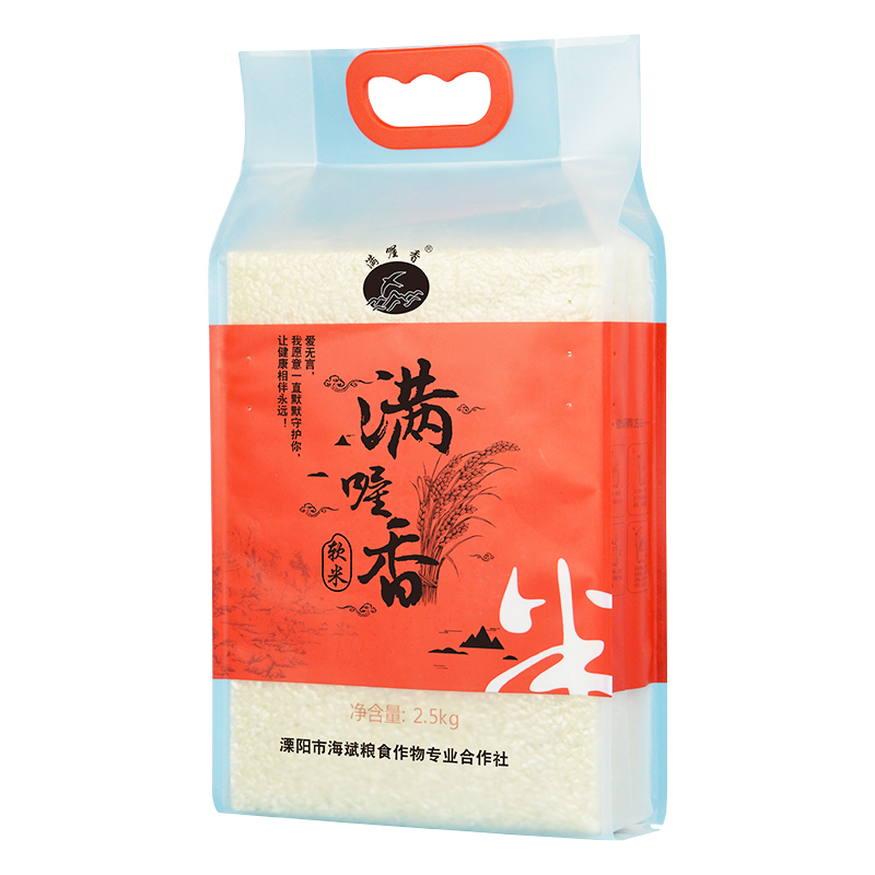 满喔香软米 M003 2.5kg（单位：袋）  红色  