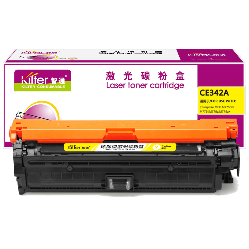 智通(ZT) CE342A 带芯片 16000页 适用惠普HP 700 M775 硒鼓 1.00 只/支 (计价单位：支) 黄色