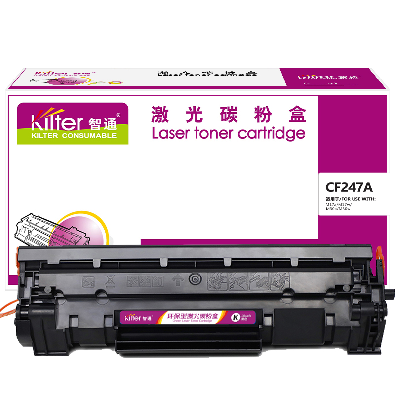智通(ZT) CF247A 标准版 带芯片 打印量1000页 适用惠普HP M17a/M17W/M30a/M30W/M16a/M29a 硒鼓 1.00 只/支 (计价单位：支) 黑色