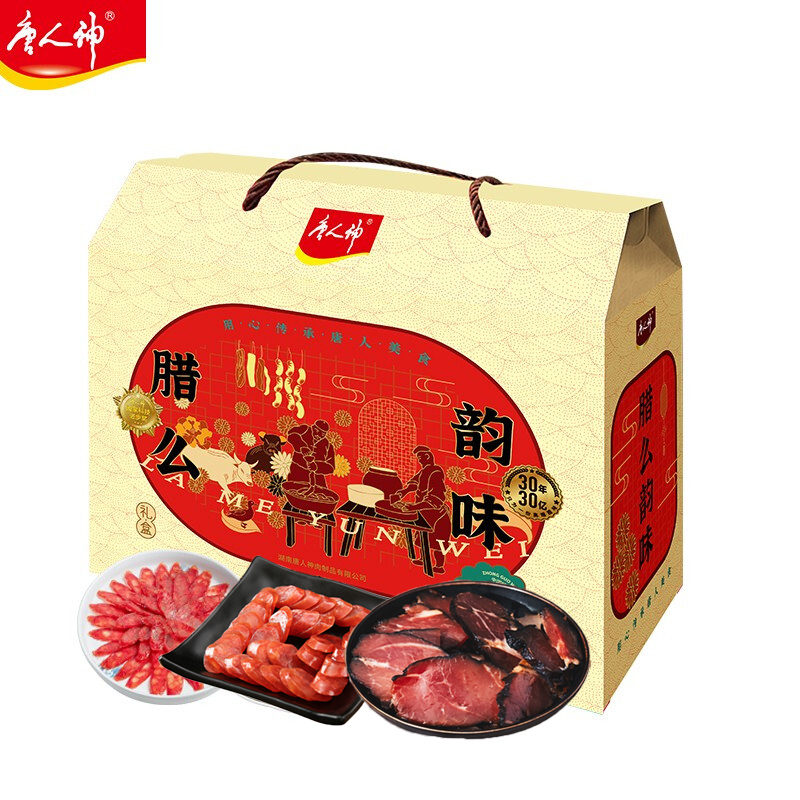 唐人神熟食腊味礼盒2080克(偏远地区不发货)  金黄色  