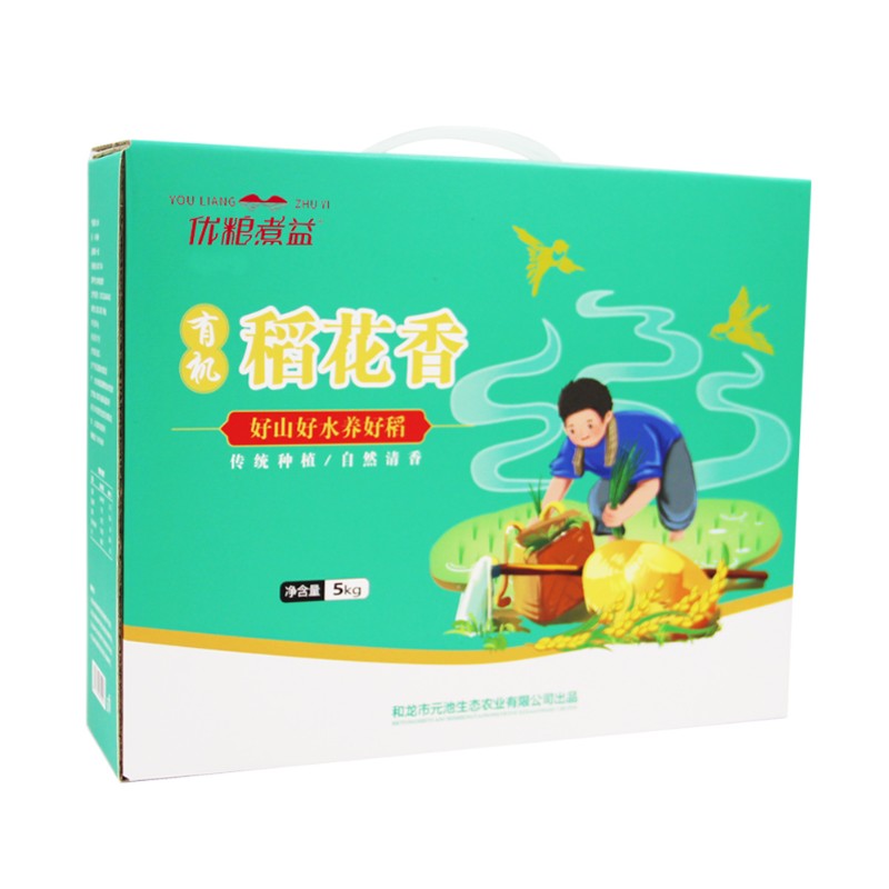 优粮煮益有机稻花香米5kg  绿色  单盒
