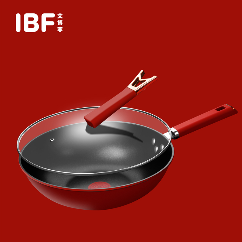 艾博菲   百年红智能炒锅     IBF2229CG   32CM   套  炫橙色  