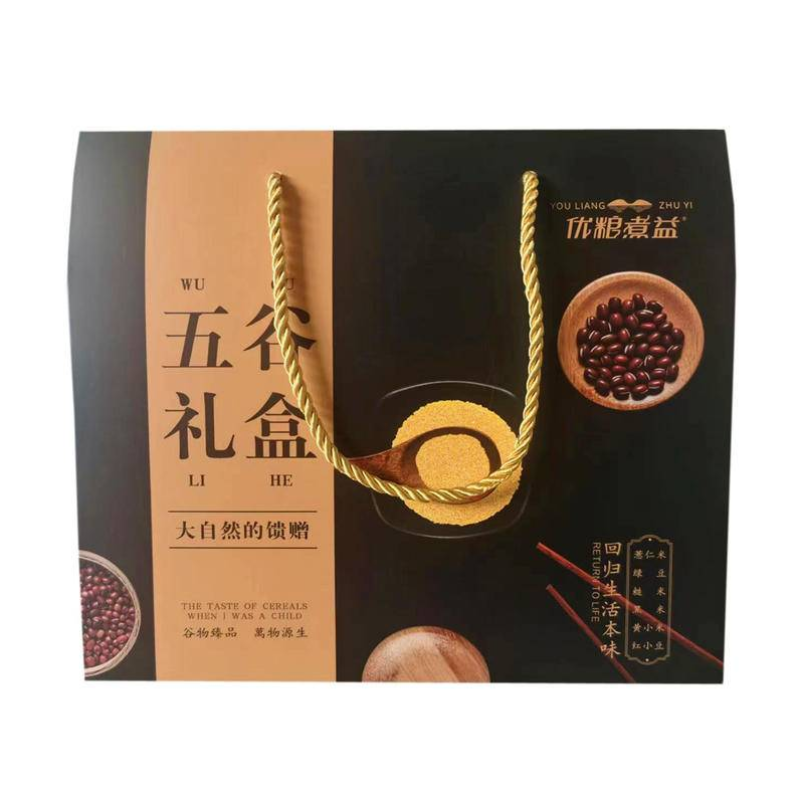 优粮煮益五谷礼盒  黑色  单桶