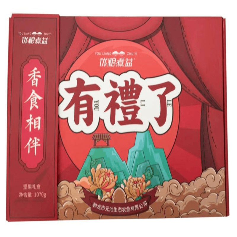 优粮煮益坚果组合1.07kg  红色  
