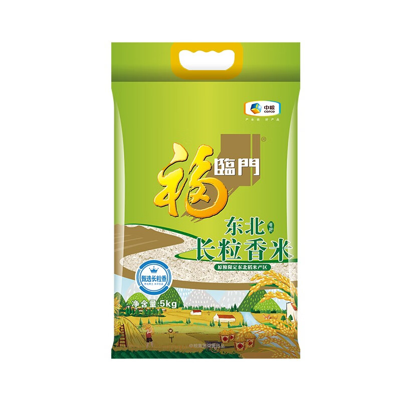 中粮福临门唯粹东北长粒香米5kg/袋 绿色