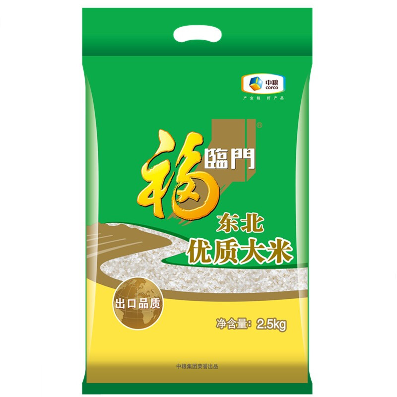 中粮福临门优质东北大米2.5kg （单位：袋） 绿色