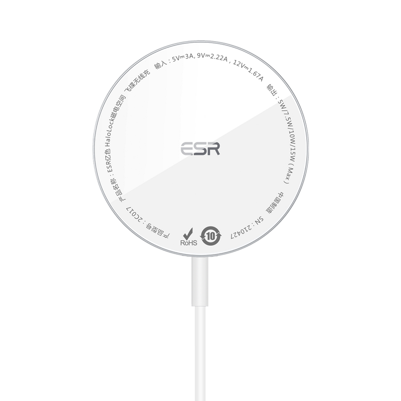 亿色 苹果无线充电器MagSafe磁吸15W快充iPhone13/14ProMax/14plus/11手机配件无限充电板*1/件 白色