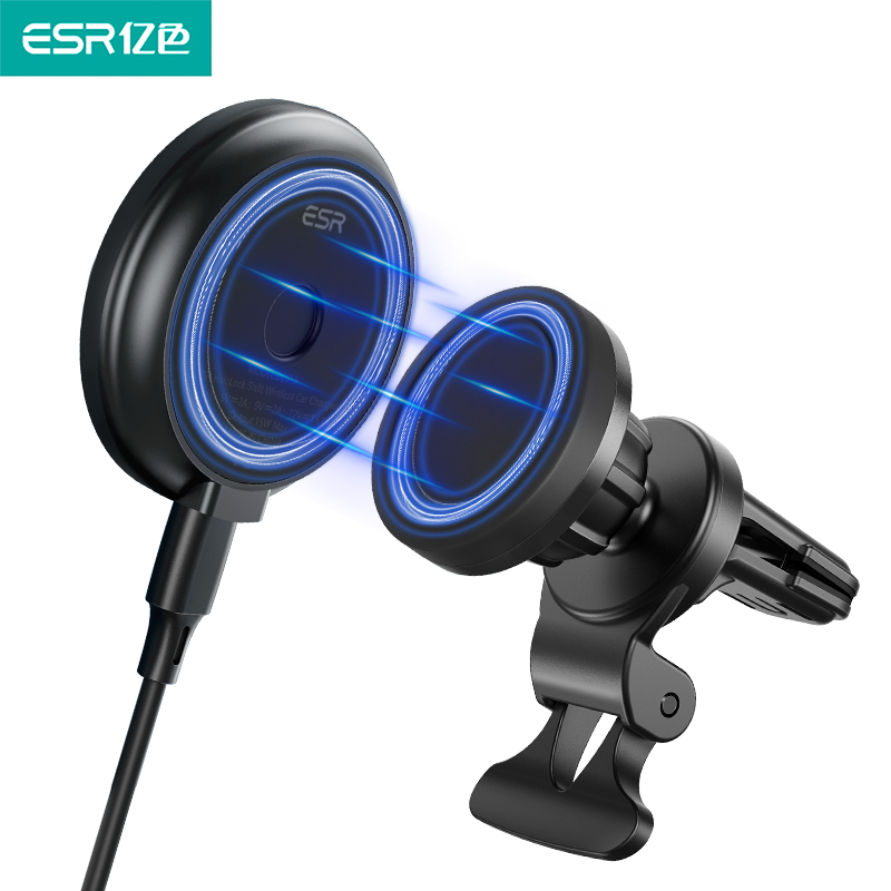 亿色车载手机支架可拆卸magsafe车载磁吸无线充电器快充出风口车用导航汽车用品苹果iPhone13/14ProMaxPlus无线充电器*1/件 黑色 5000毫安