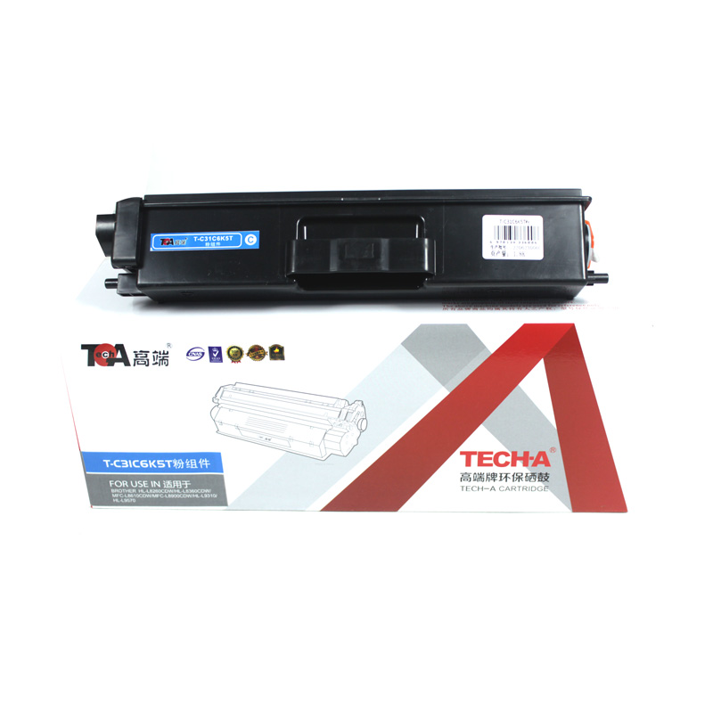 高端T-C31C6K5T适用光电通OEP2100/OEP710 MP3100CDN/MP3105 支 蓝色