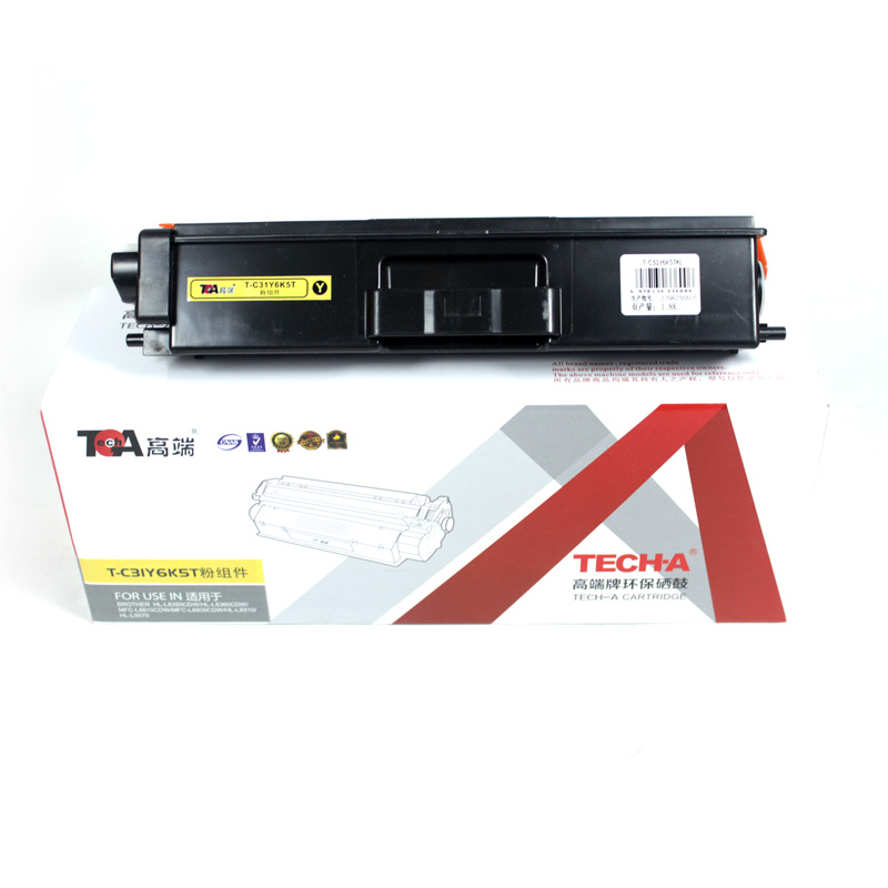 高端T-C31Y6K5T适用光电通OEP2100/OEP710 MP3100CDN/MP3105 支 黄色