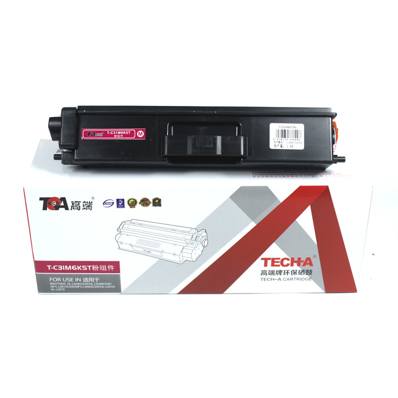 高端T-C31M6K5T适用光电通OEP2100/OEP710 MP3100CDN/MP3105 支 红色